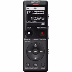 Sony ICD-UX570